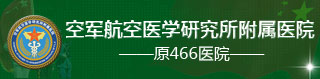 վҽѧоҽԺԭйž466ҽԺ--ƤԶ̻